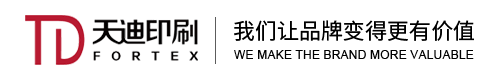 梅州彩盒